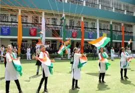 Mata Jai Kaur Public School